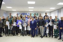 "Уралхим" организовал мероприятия в честь Всемирного дня молодежи