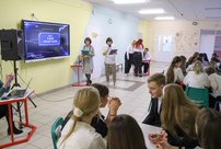 В школах Кирово-Чепецка завершается грантовый конкурс