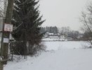 У кировских водоемов появились таблички об опасности выхода на тонкий лед