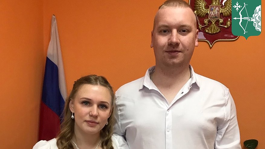 Удачный день для свадьбы: 25 кировских пар зарегистрировали брак в "зеркальную" дату