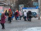 Смогут выбраться из жизненной ямы: кому Глоба пообещала яркие перемены на 2024 год