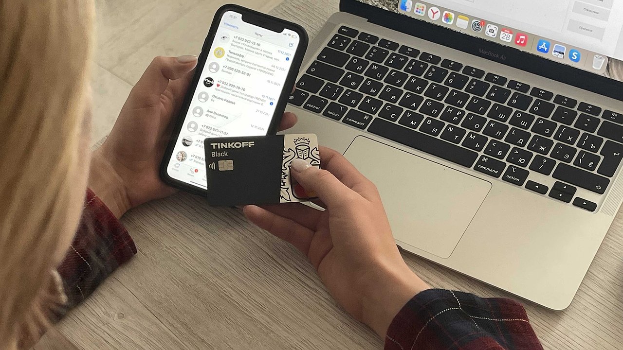 Главная картинка новости: Кировские полицейские поймали дистанционного мошенника из Нижегородской области