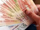 Россиян предупредили о новой денежной реформе: с 2024 года введут новую форму валюты