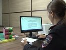 От трех до 15 млн рублей: в Госдуме предлагают ввести штрафы за утечку персональных данных