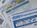 Подскочат уже в декабре: россиянам спрогнозировали подорожание ЖКУ