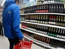 Важное объявление для покупателей: «Красное&Белое» и Fix Price изменят график работы