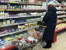 Даже известные бренды не прошли проверку: топ сливочного масла, которое не рекомендуют к покупке