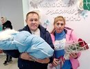 В честь бога Солнца: малыш из Кировской области получил древнеславянское имя