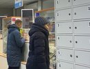 Известен график выплаты пенсий перед Новым годом