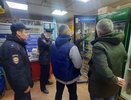Кировская прокуратура хочет закрыть пять алкомаркетов, которые нарушают закон