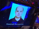 Знатоки не смогли ответить на вопрос преподавателя из Кировской области в игре "Что? Где? Когда?"