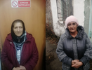 В Нижнем Новгороде поймали двух сестер-"целительниц" из Кировской области