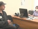 Экс-губернатора Кировской области Белых освободили от наказания за превышение полномочий