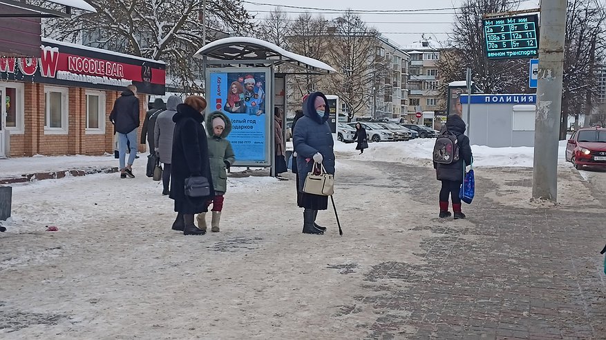 Российские ученые нашли способ омоложения организма человека