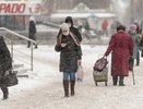 Над ними нависла угроза: кому Тамара Глоба сделала серьезное предупреждение на январь