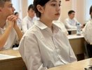 Когда пройдет ЕГЭ в 2024 году: даты проведения по каждому предмету