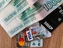 Остались считанные часы: всем, у кого есть карта «Мир», дали последний день