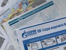 Эксперт рассказала, как пенсионеры могут освободиться от платежей за воду и отопление