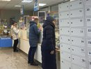Начальник почты в Кировской области обокрала пенсионеров и нуждающихся на 1 миллион рублей