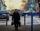Новая выплата для пенсионеров: кто сможет ее получить в 2024 году