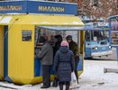 Кировчанин стал миллионером, купив лотерейный билет за 100 рублей