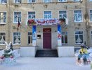 Известно, когда в Кирове пройдут последние звонки и выпускные в 2024 году