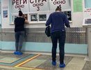 Почему россияне стали чаще болеть коклюшем: число инфицированных возросло в девять раз