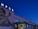 Аэропорт "Победилово" останется без генерального директора