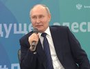 Путин считает, что женщина должна рожать первого ребенка до 30 лет, чтобы остались силы на второго и третьего