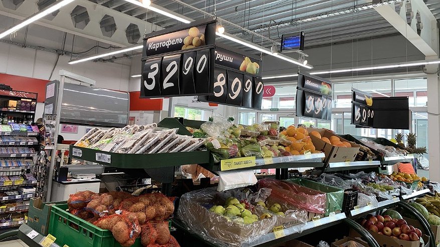 Денег придется брать больше: эксперты назвали продукты, которые подорожали в кировских магазинах