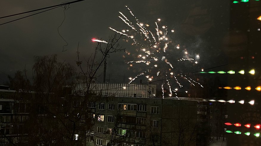 Власти Кирова заявили, что в День города будет фейерверк