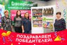 Холодильники еды: вкусные итоги акции "Дороничи”!