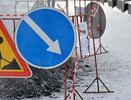 В Кирове ограничат движение по улице Блюхера