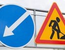 В центре Кирова ограничат проезд по трем улицам