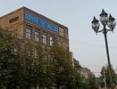 В Кирове представили юбилейную почтовую марку