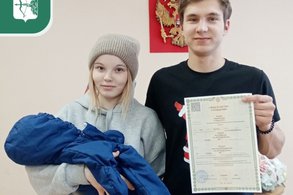 Благоухающий владыка: новорожденному мальчику в Кировской области дали древнее имя