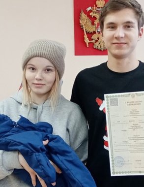 Благоухающий владыка: новорожденному мальчику в Кировской области дали древнее имя