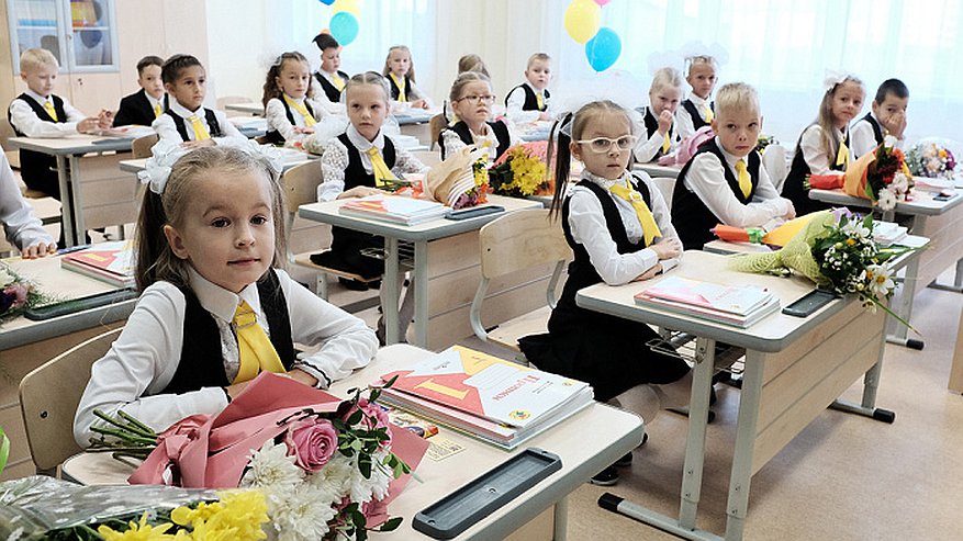 Прием заявлений в первый класс в кировские школы начнется с 1 апреля