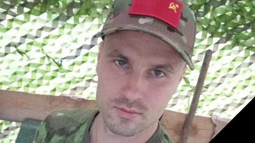 Веселый, отзывчивый человек и хороший друг: уроженец Белохолуницкого района погиб в зоне СВО