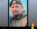 В зоне СВО погиб отец четверых детей из Опаринского района