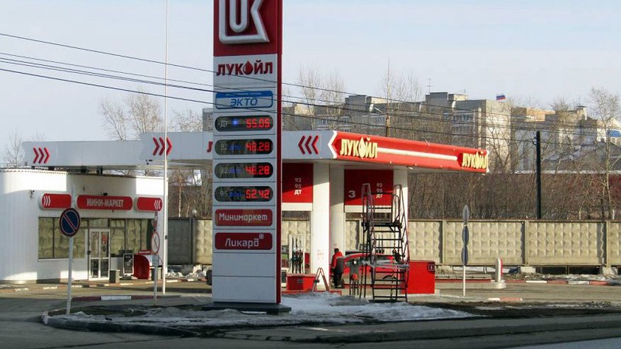В России запретят экспорт бензина с 1 марта, чтобы цены на него не росли