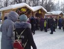 С 10 марта в Кирове стартует Масленичная неделя: где пройдут гуляния