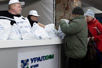 «Уралхим» провел традиционную акцию «Добрый урожай»