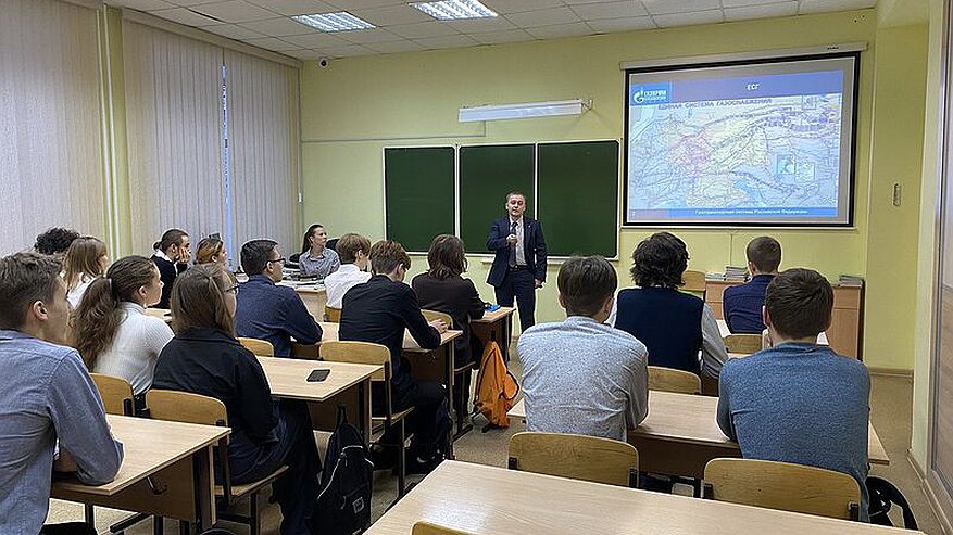 Ученики "Газпром-класса" прошли в финал конкурса ""Ступени"
