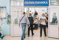 188 человек из Кировской области заболели мышиной лихорадкой