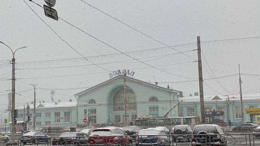 В Кирове обещают дождь со снегом, который продлится три дня