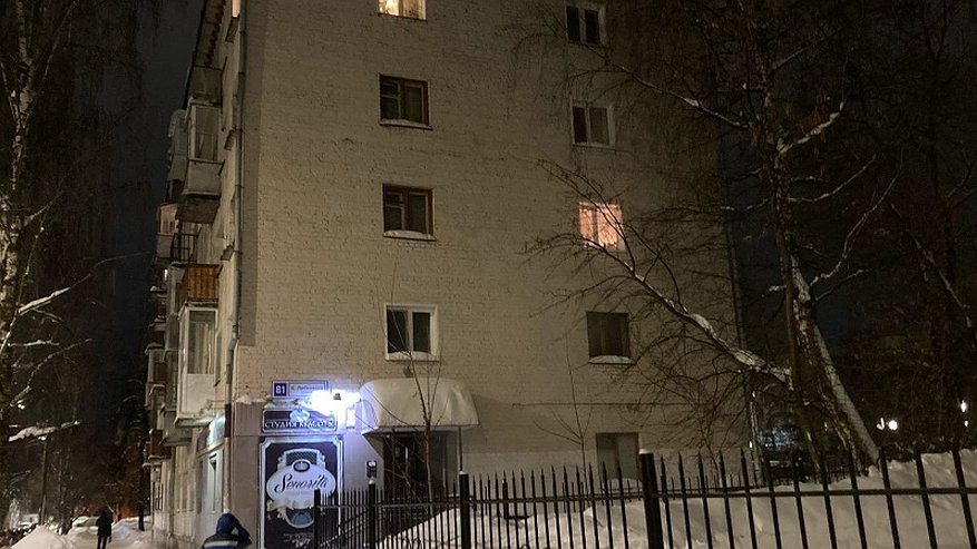 Один из микрорайонов Кирова останется без света в воскресенье