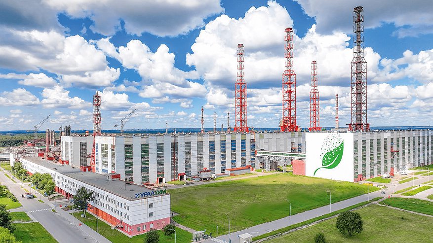 «КЧХК» направил более 1,6 млрд рублей на охрану окружающей среды в 2023 году
