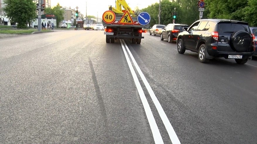 За разметку на дорогах кировские власти готовы заплатить 113 млн рублей