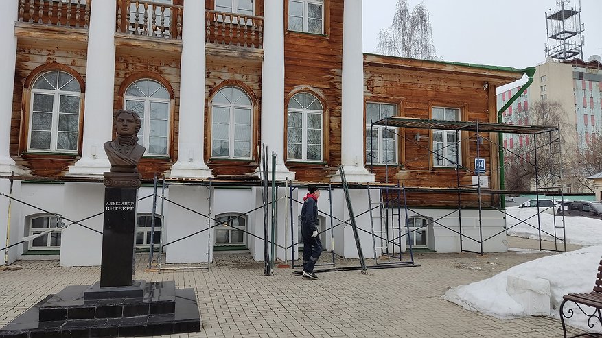 У Дом Витберга в Кирове отремонтируют фасад